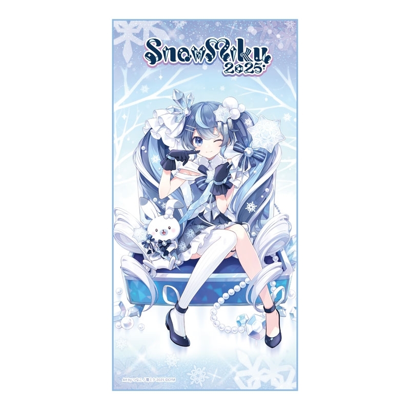 SNOW MIKU 2025 ビジュアルバスタオル : 初音ミク | HMV&BOOKS online