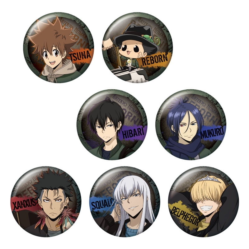 家庭教師ヒットマンREBORN!』トレーディング缶バッジ（全7種のうち