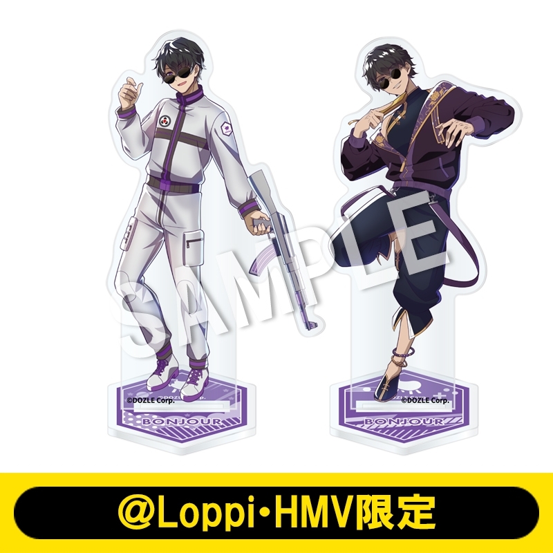 アクリルスタンドセット（ぼんじゅうる） 【＠Loppi・HMV限定