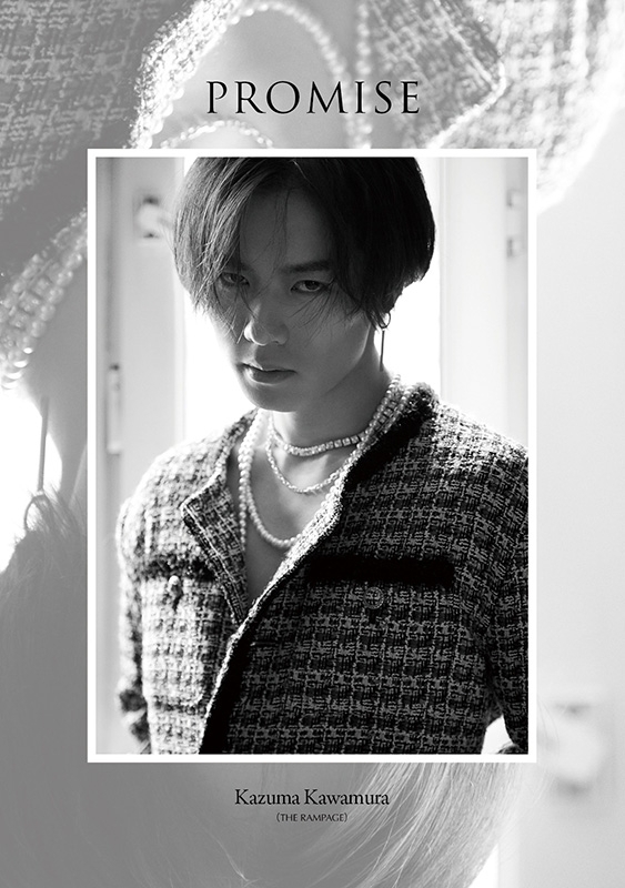 川村壱馬 2ndフォトエッセイ『PROMISE』特別限定版 : 川村壱馬