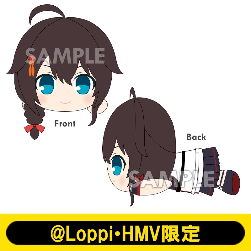 艦娘BIGぬいぐるみ［時雨］改三【@Loppi・HMV限定】 : 艦隊これくしょ