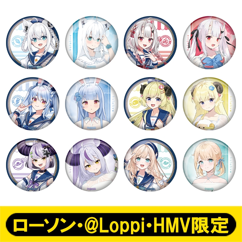 缶バッジコンプリートセット【ローソン・@Loppi・HMV限定