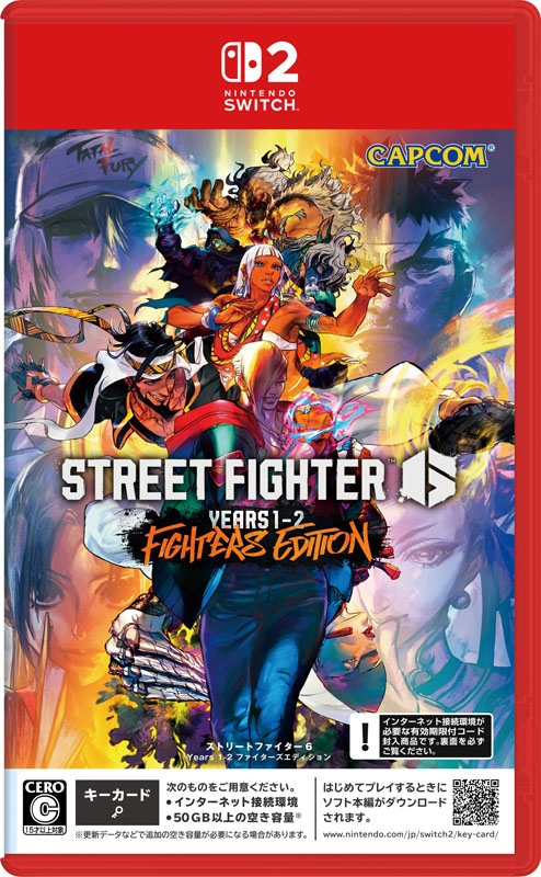 Street Fighter 6 Years 1-2 ファイターズエディション : Game Soft