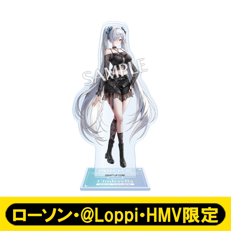 アクリルスタンド（シンデレラ）【ローソン・@Loppi・HMV限定】 : 勝利