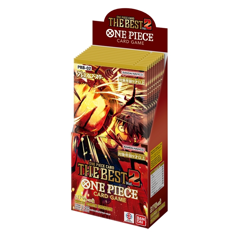 プレミアムブースター ONE PIECE CARD THE BEST vol.2 1BOX（10パック
