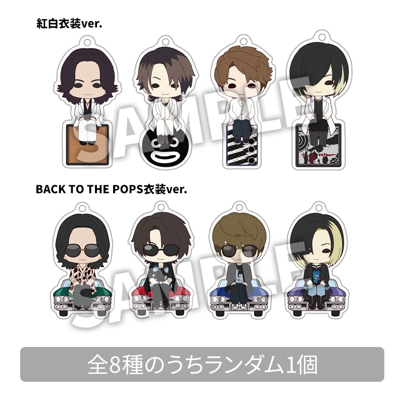 GLAY 30th Anniversary Finale Party@HMV【衣装展レポート】|