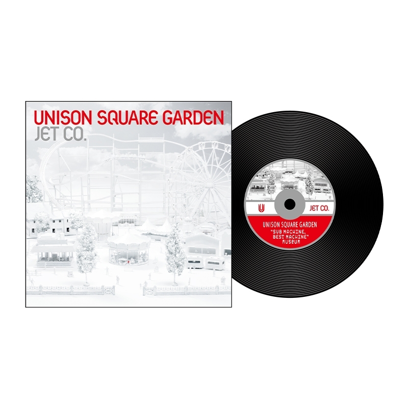 レコード型コースター（JET CO.） : UNISON SQUARE GARDEN | HMV&BOOKS