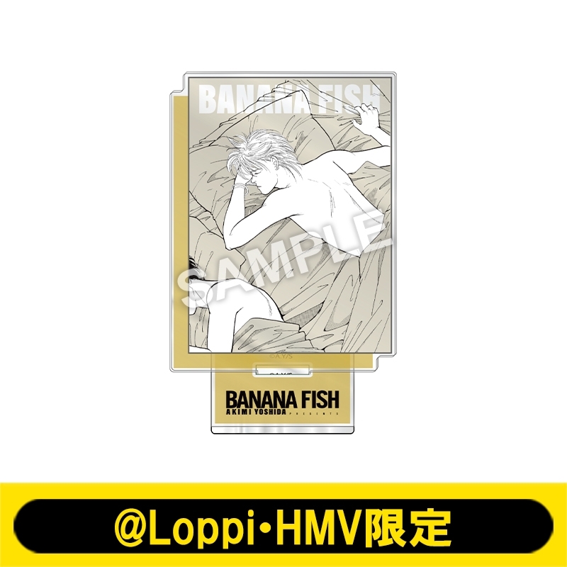 BANANA FISH アクリルスタンド6【@Loppi・HMV限定】 : BANANA FISH