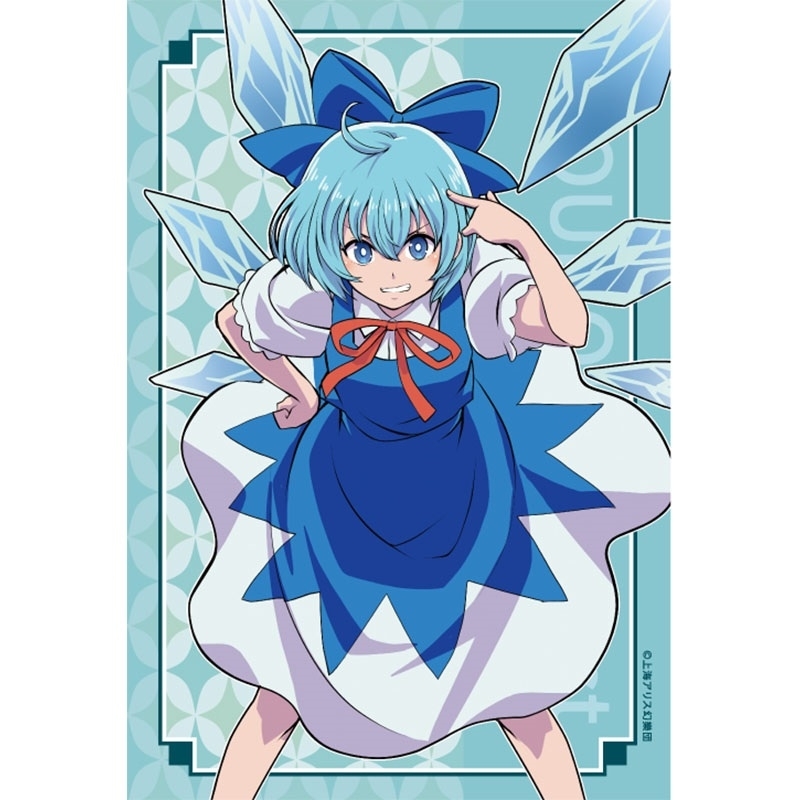 東方Project ポストカード チルノ : 東方Project | HMV&BOOKS online