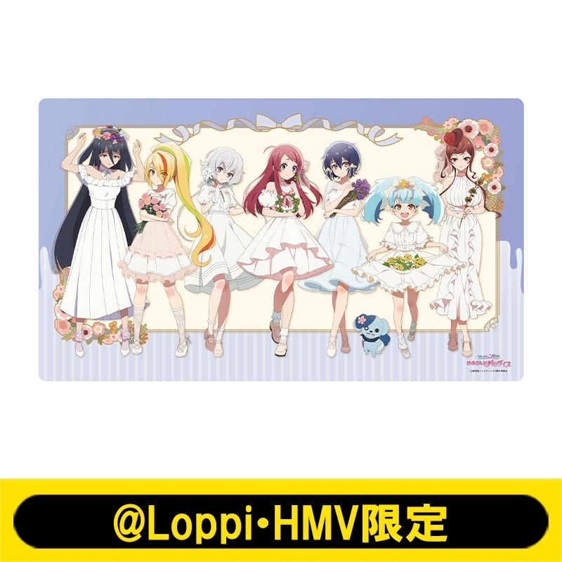 ラバーマット / 劇場版『ゾンビランドサガ ゆめぎんがパラダイス