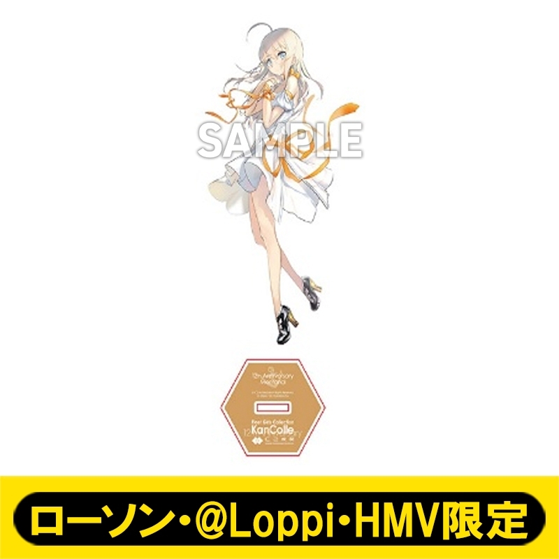 艦娘公式アクリルスタンド［Heywood L.Edwards］フォーマルmode /「艦