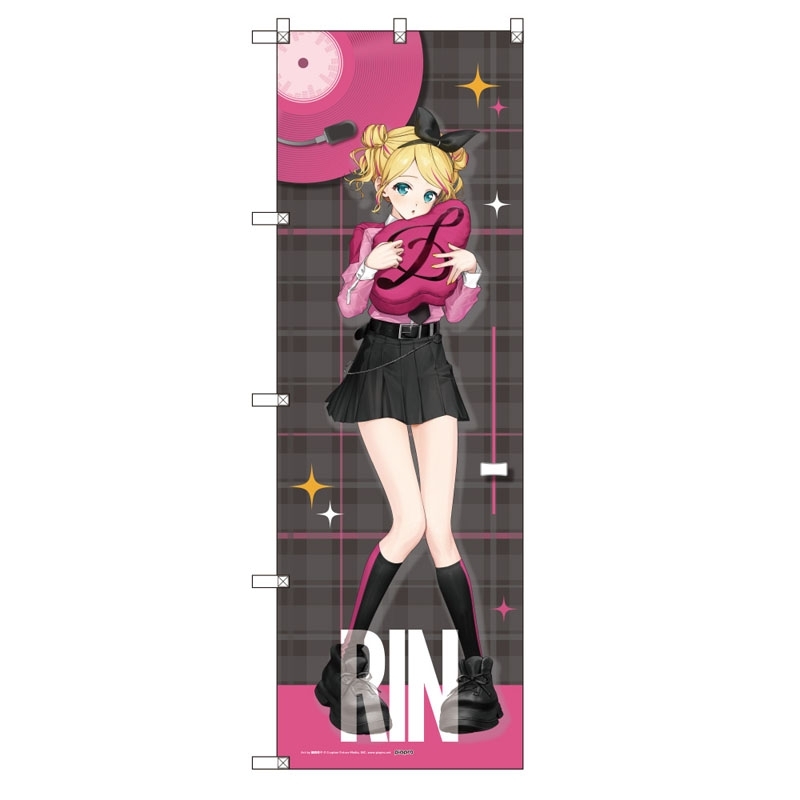 のぼり（鏡音リン）/ 初音ミク×HMV35th : 初音ミク | HMV&BOOKS online