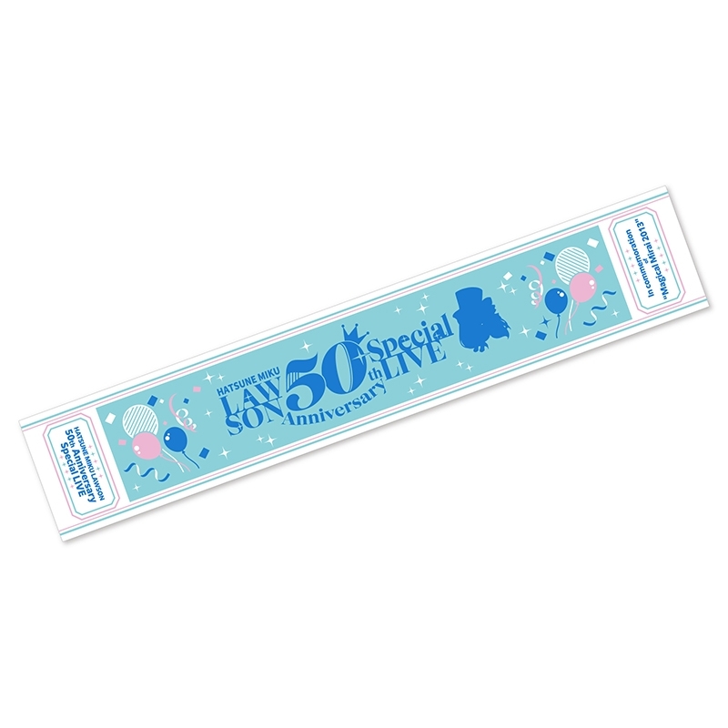 マフラータオル リバイバル ver./ 初音ミク LAWSON 50th Anniversary