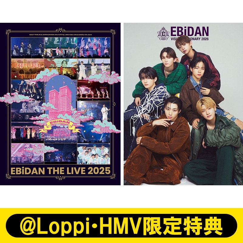 同時購入特典＋森田璃空アクキー付》EBiDAN THE LIVE 2025 HOTEL NINE