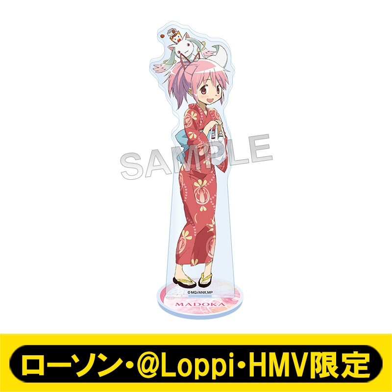 アクリルスタンド（鹿目 まどか）【ローソン・@Loppi・HMV限定