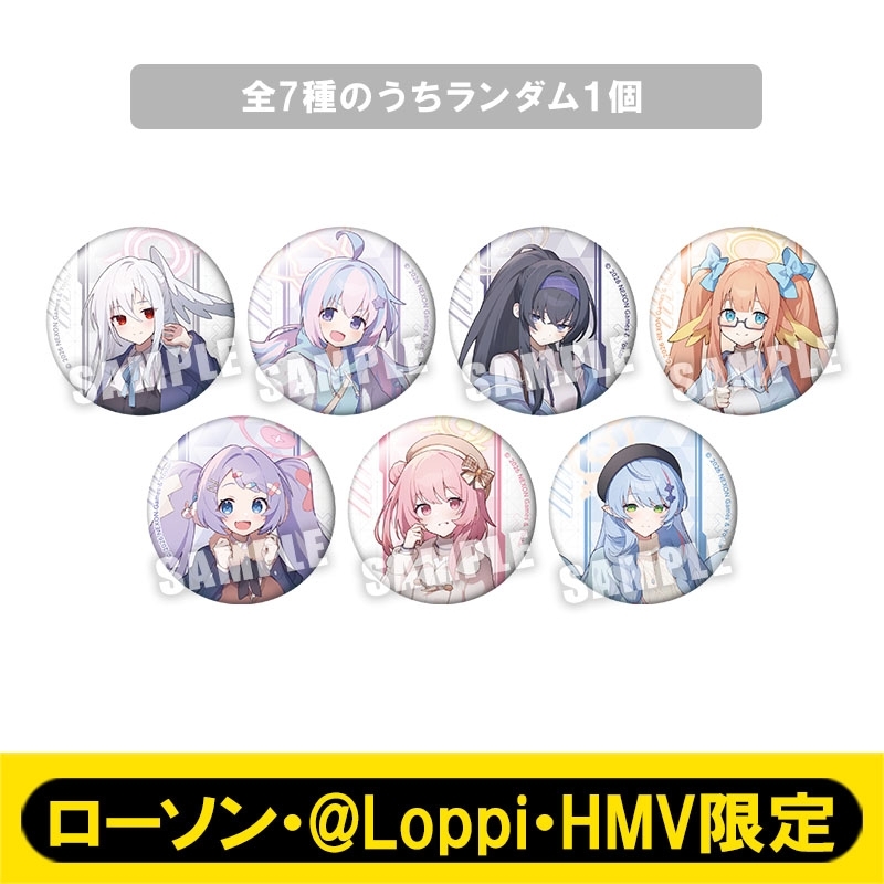 トレーディング缶バッジ【ローソン・@Loppi・HMV限定】 : ブルー
