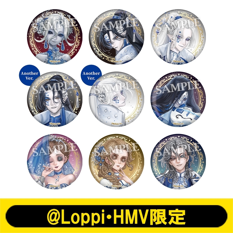 缶バッジ コンプリートセット【@Loppi・HMV限定】 : IdentityV 第五
