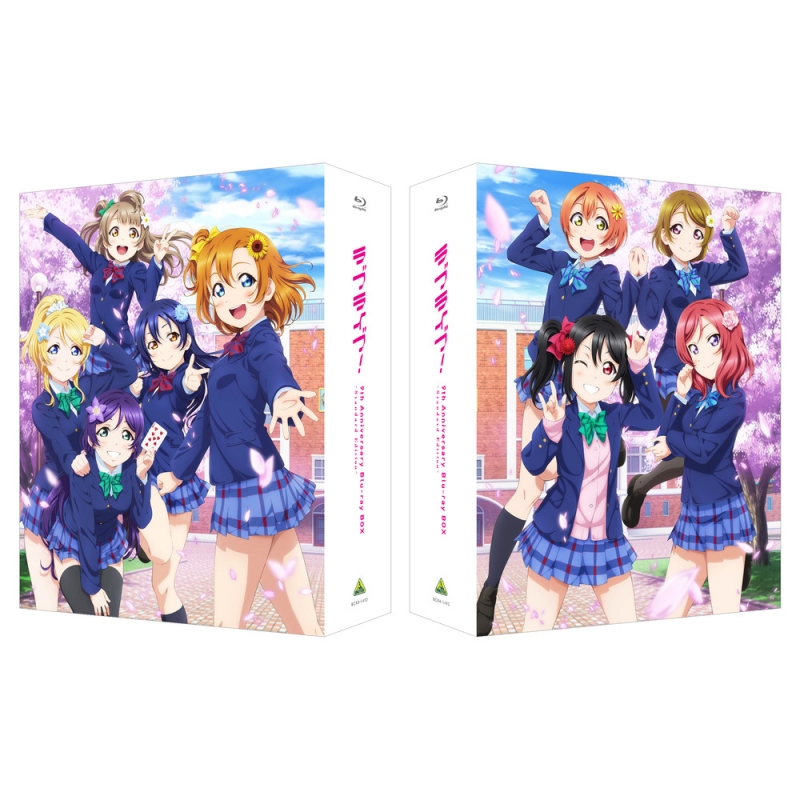 ラブライブ！ 9th Anniversary Blu-ray BOX Standard Edition : ラブ
