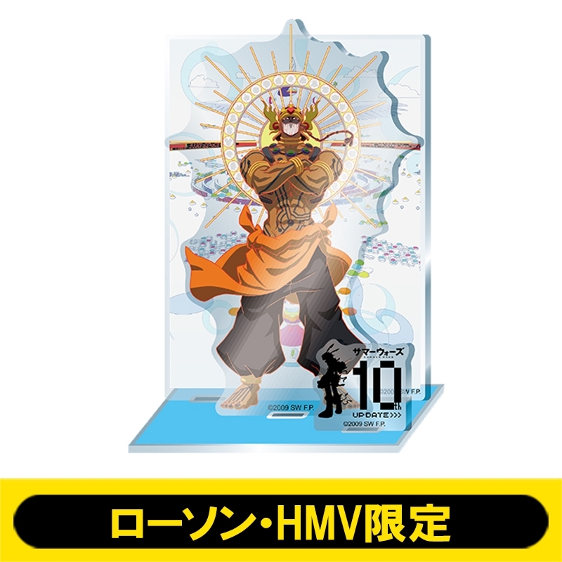 アクリルスタンド(ラブマシーン)【ローソン・HMV限定】 : 細田守