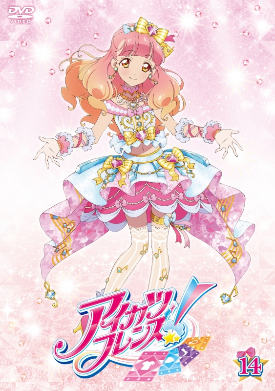 Aikatsu Friends! 14 : Aikatsu! | HMV&BOOKS online : Online