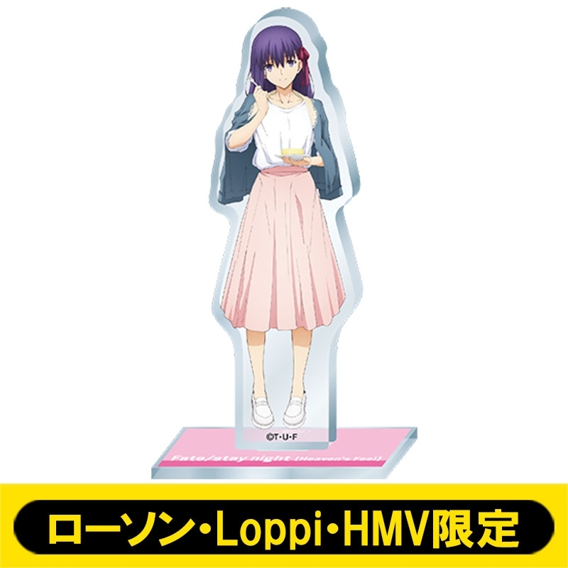 アクリルスタンド(間桐桜)【ローソン・Loppi・HMV限定】 : Fate