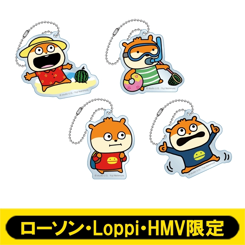 こねずみ」アクリルキーホルダー 4種セット【ローソン・Loppi・HMV