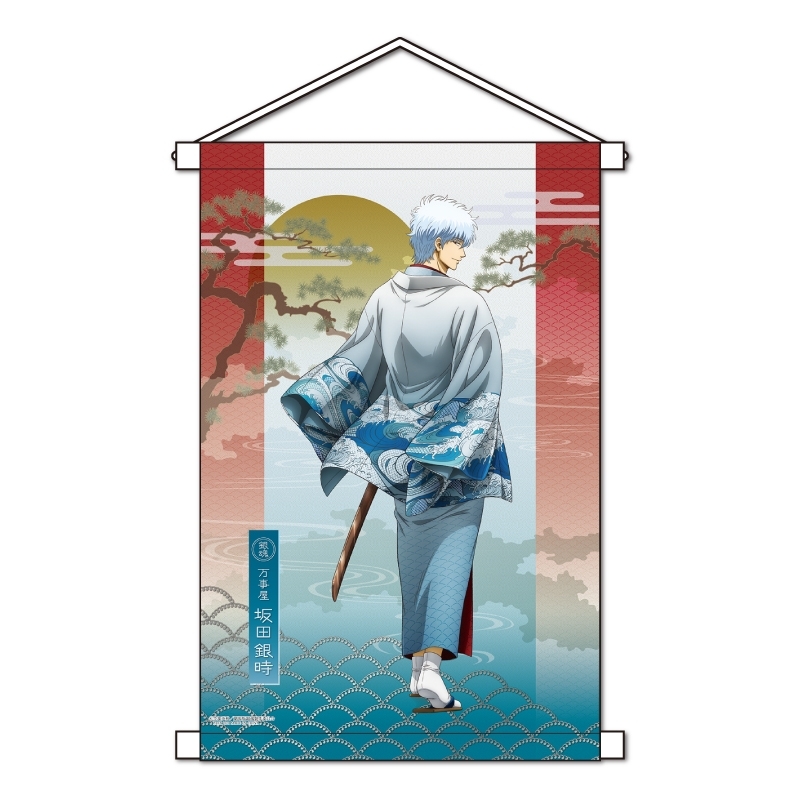 B2タペストリー(A：坂田銀時)/ 映画『銀魂 THE FINAL』 : 銀魂