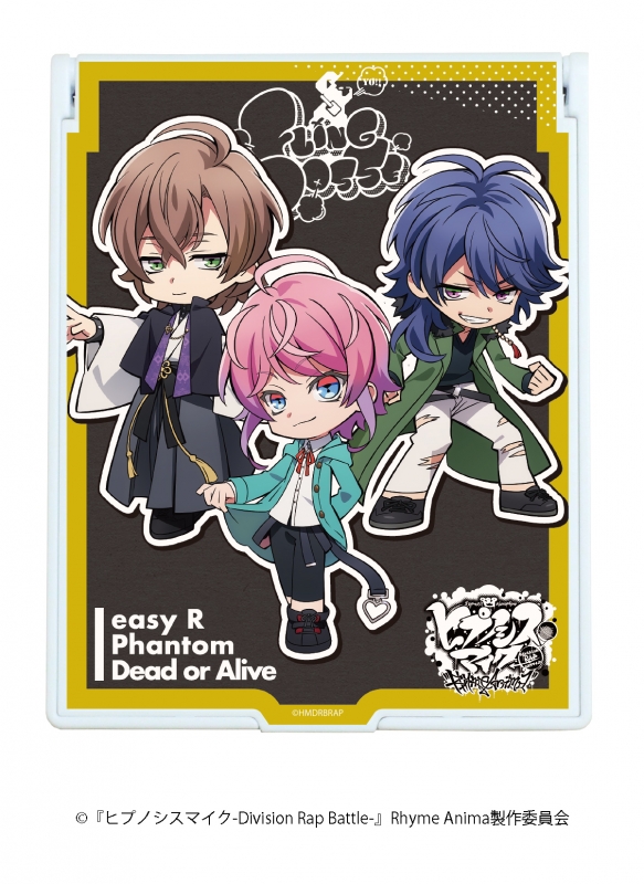 デカキャラミラー03(Fling Posse)/『ヒプノシスマイク -Division Rap