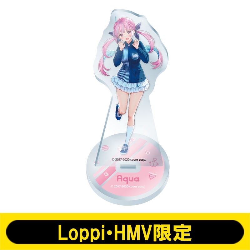 アクリルスタンド(湊あくあ)【Loppi・HMV限定】 : ホロライブ