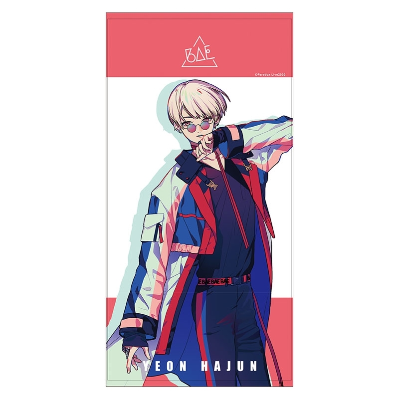 パラライ まとめ売り【燕 夏準】 - Paradox Live パラライ 燕