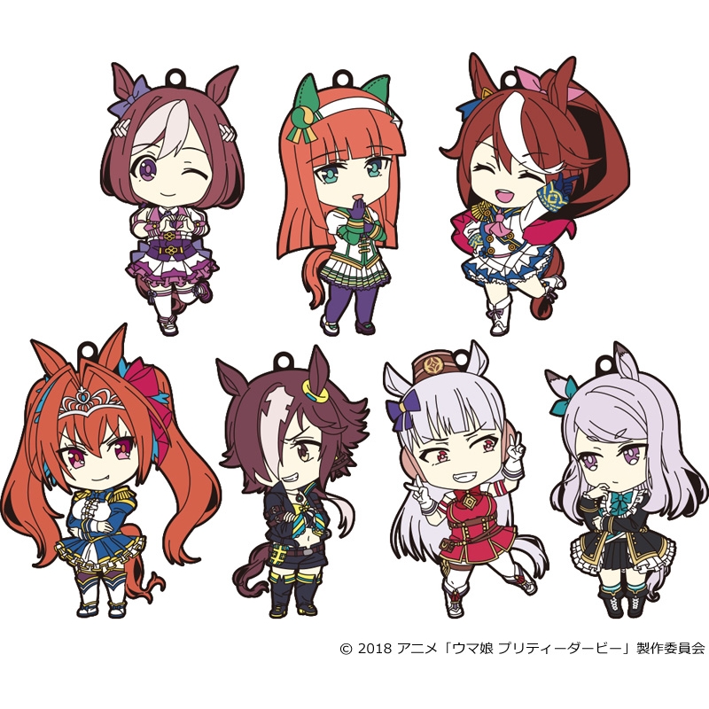 ウマ娘 プリティーダービー』ねんどろいどぷらす トレーディングラバー