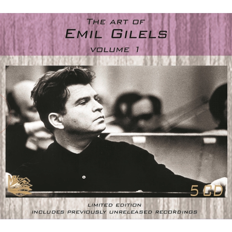 The Art of Emil Gilels Vol.1 (5CD) | HMV&BOOKS online : Online