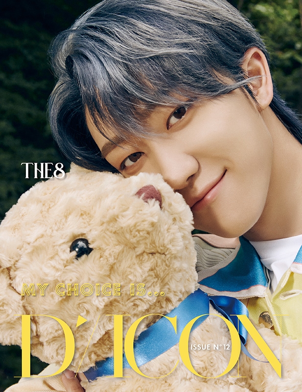 Dicon Vol.12 Seventeen「my Choice Is…」 The8 Specialバージョン