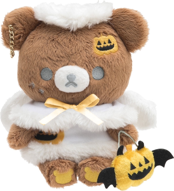 ハロウィンぬいぐるみ21 チャイロイコグマ : Rilakkuma | Loppi