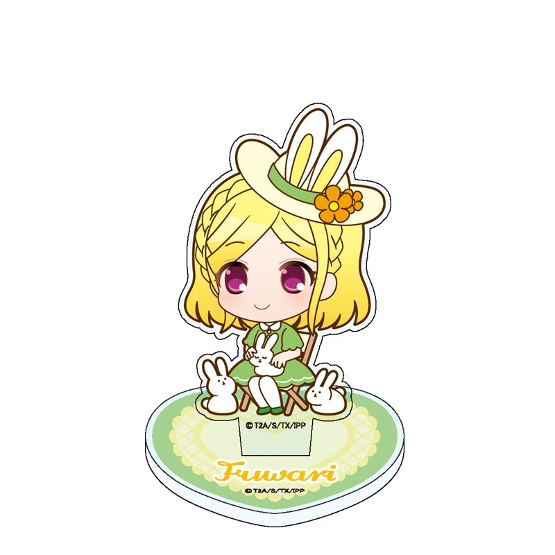 アクリルスタンディ（緑風ふわり）/ プリパラフレンドシップ オータム