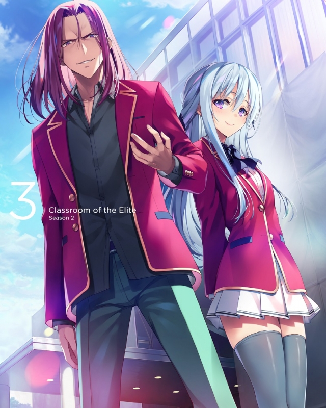 ようこそ実力至上主義の教室へ 2nd Season 第3巻【DVD】 : ようこそ