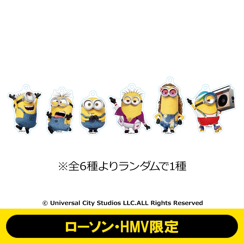 アクリルキーホルダーコレクション（全6種のうちランダムで1種