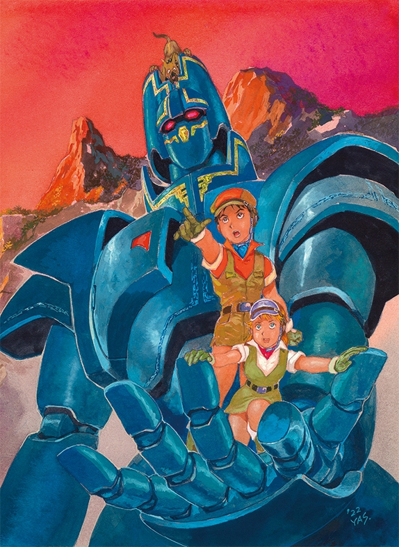 giant Gorg]blu-Ray Box : Giant Gorg | HMV&BOOKS online : Online