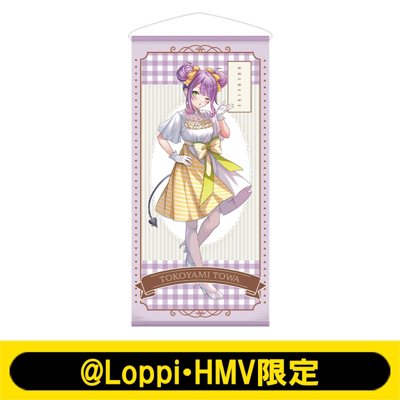 常闇トワ ホロライブ UFOラーメン タペストリー 2026年最新】常闇トワ