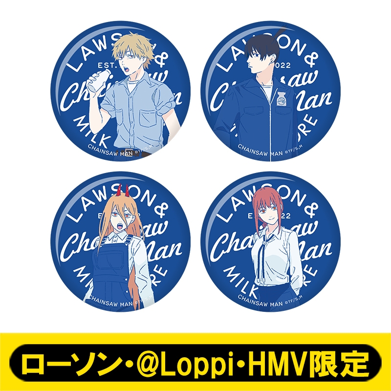 チェンソーマン』缶バッジ4個セット【ローソン・@Loppi・HMV限定