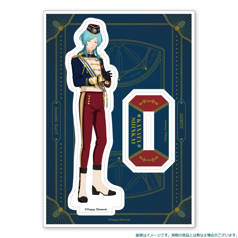 アクリルスタンド［深海 奏汰］ : あんさんぶるスターズ!! | HMV&BOOKS