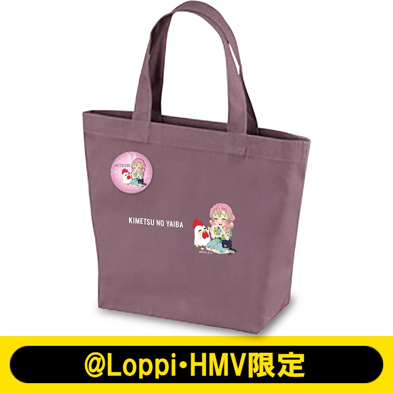ミニトート & 缶バッジセット(甘露寺蜜璃)【＠Loppi・HMV限定】 : 鬼滅