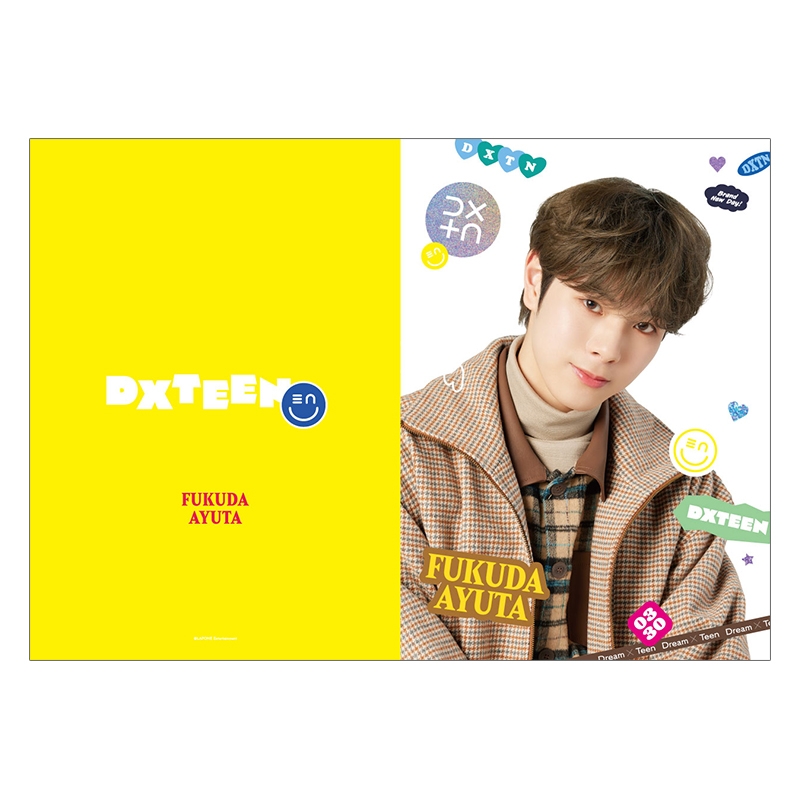 クリアファイル 福田歩汰 : DXTEEN | HMV&BOOKS online - DXTM011