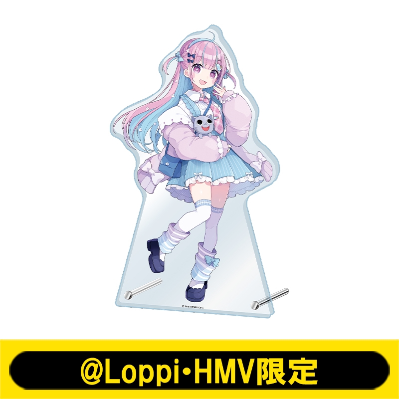 ビッグアクリルスタンド(湊あくあ)【@Loppi・HMV限定】 : ホロライブ