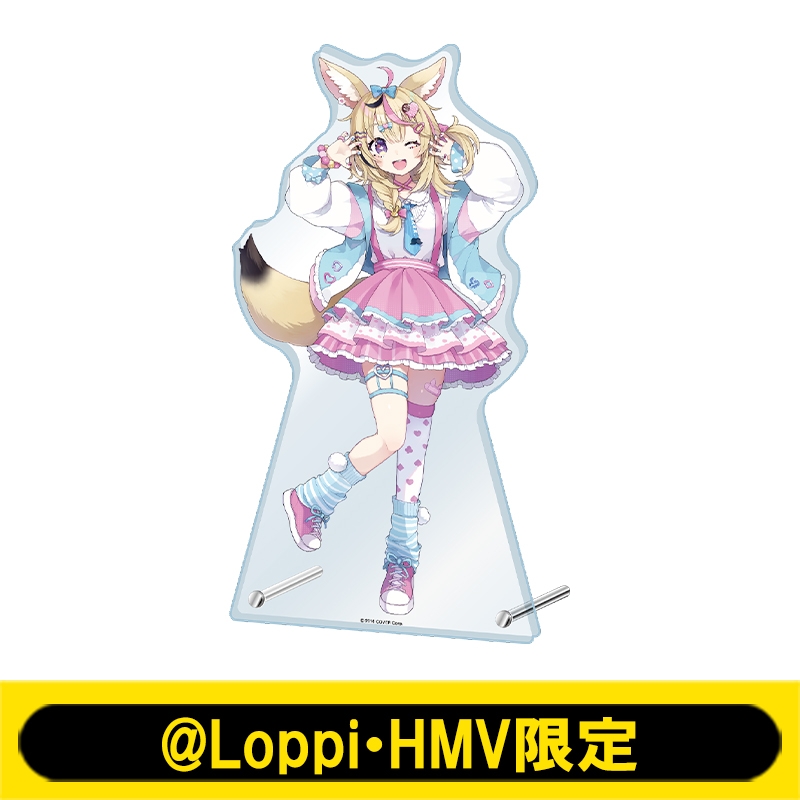 ビッグアクリルスタンド(尾丸ポルカ)【@Loppi・HMV限定】 : ホロライブ