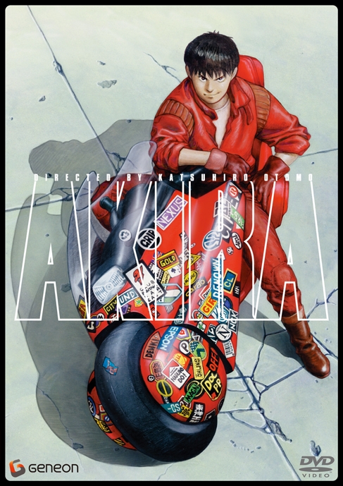 Akira : Katsuhiro Otomo | HMV&BOOKS online : Online Shopping