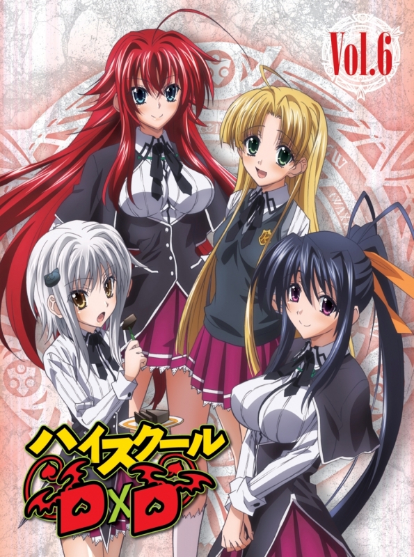 Highschool DxD Vol.6 : High School DxD | HMV&BOOKS online : Online