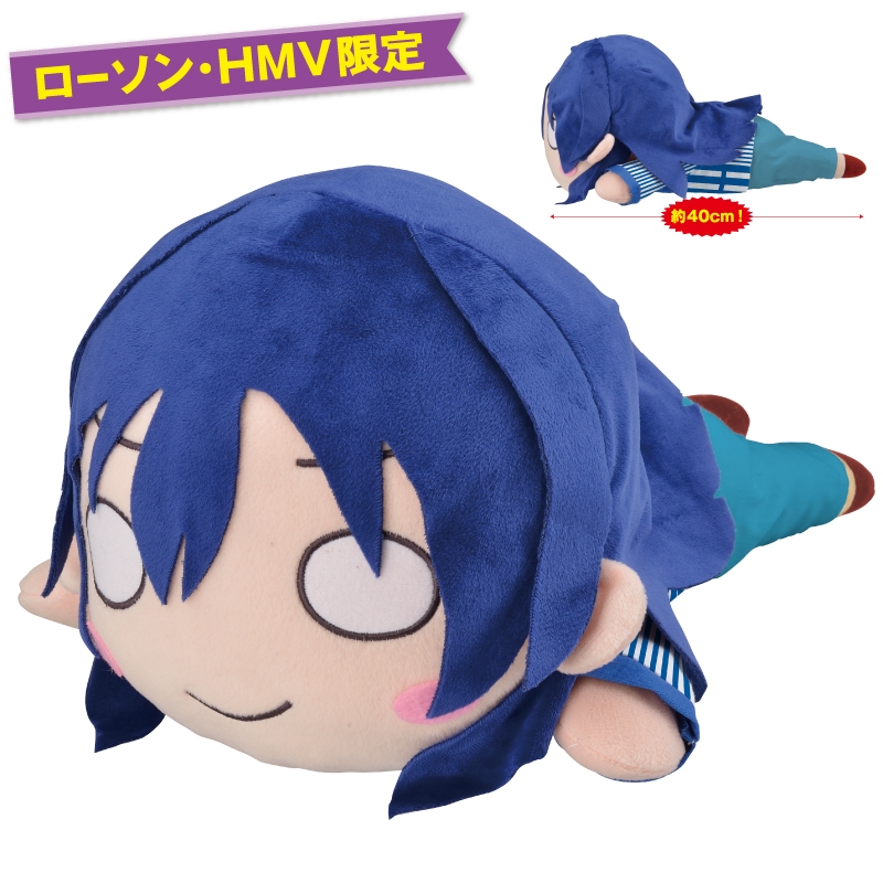 ジャンボ寝そべりぬいぐるみ 園田海未（ローソン制服Ver.）【ローソン