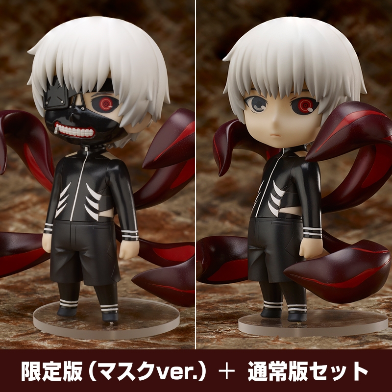 きゃらふぉるむ007 金木 研（マスクver.＆通常ver.）『東京喰種