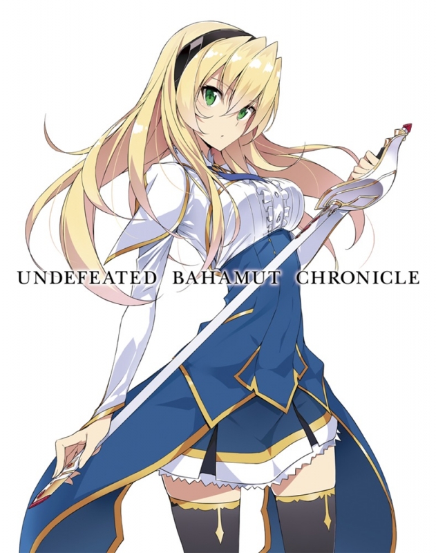 最弱無敗の神装機竜<バハムート> III | HMV&BOOKS online - MFXN-39